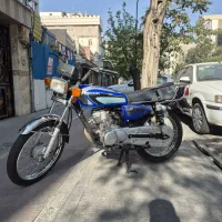 رهرو1400