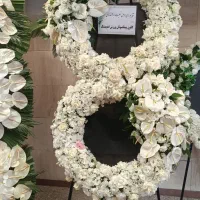 کد204ارسال از بازار زیرقیمت دسته تاج سبد گل ترحیم|گل و گیاه طبیعی|تهران, سردارجنگل|دیوار