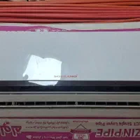 پانل اسپلیت 36 هزار