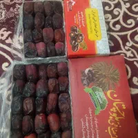 خرما تازه