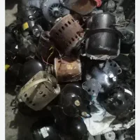 فروش و خرید ضایعات آلمینیوم مس آهن برنج|خدمات پیشه و مهارت|بندرعباس, |دیوار