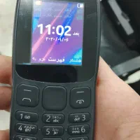 گوشی ساده نوکیا