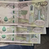 دینار کلکسیونی