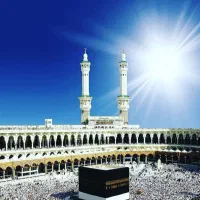 حج تمتع