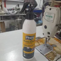 اسپری اتو  فوری