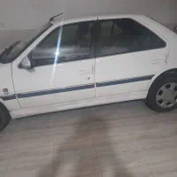 پرشیا تی فایو