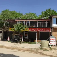 اجاره مغازه