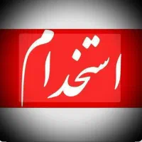 سرویس اصفهان به نجف آباد