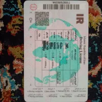 کیف مدارک گم شده به نام محسن بوری