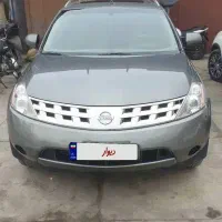 مورنوا مدل ۲۰۰۸  بدون رنگ