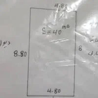 زمین ۴۰متری