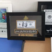 طراحی سیاه قلم و قاب موزیکال