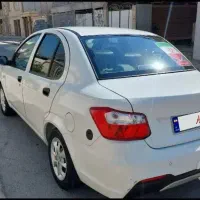 ساینا اس دوگانه شرکتی
