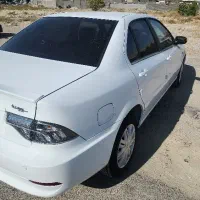 حواله سورن دوگانه مخزن بزرگ