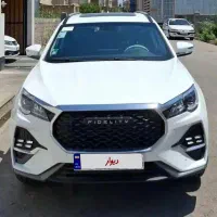 دفتر مرکزی خرید حواله خودرو