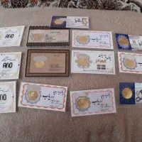 طلا در حده نو