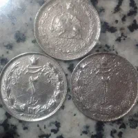 سکه یونان دراخماوشاهی ایران|کلکسیون سکه، تمبر، اسکناس|رشت, کوی امام رضا|دیوار