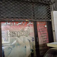مغازه ۱۵ متری تمیز درخیابان امام رضا