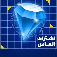 تعداد زیادی کتابهای کمک آموزشی و جزوات مهم کنکوری
