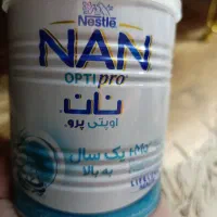 قوطی خالی شیر خشک