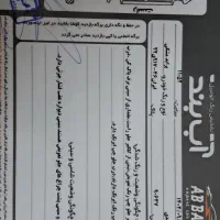 فروش|خودرو سواری و وانت|رشت, جماران|دیوار