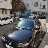 سورن فولEF7مدل1400