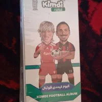 کارت کیمدی|اسباببازی|سقز, |دیوار