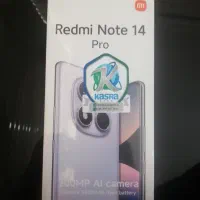 شیاعومی/ نوت ۱۴ پرو /نو آکبند /صفر/کارتن پلمپ