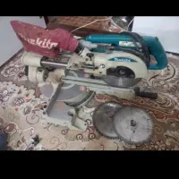 ابزار ام دی اف