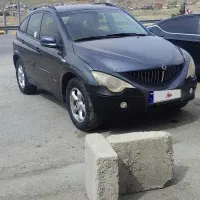 اکتیون 2010 خیلی امیز|خودرو سواری و وانت|گرگان, |دیوار