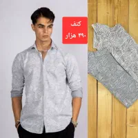 پیراهن پنبه کنف.کار پاییزه|لباس|قوچان, |دیوار