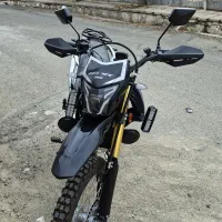 تریل  ( فلات ۲۵۰ XR )