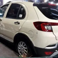 حواله خودرو اطلس