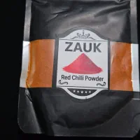 فلفل قرمز 50 گرم