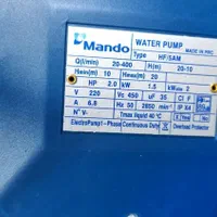 پمپ اب 2 اسب 2 اینچ استخری ماندو شفت استیل|مصالح و تجهیزات ساختمان|هشتگرد, هشتگرد قدیم|دیوار