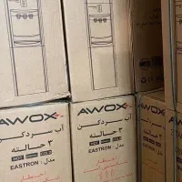 ابسرد کن جنرال اب سرد کن ایستکول /|آبسردکن و تصفیه آب|تهران, امین حضور|دیوار