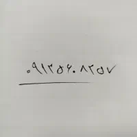 خط همراه اول ۹۱۲