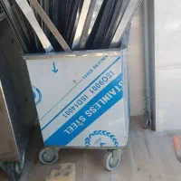 فروش وسایل آشپزخانه به صورت یکجا