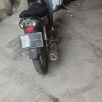 ویپ مزایده ای تماس چهار به بعد