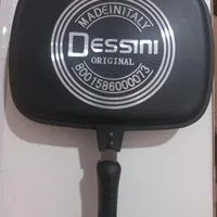 تابه رژیمی
