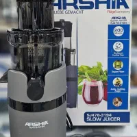 عصاره گیر عرشیا ارشیا فلوگل آلمان آبمیوه گیری