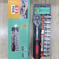 ابزار آلات طاها