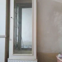 ام دی اف سالم