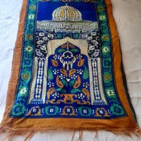 سجاده ،قرآن، مفاتیح.تسبیح