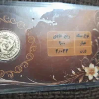 طلا همگی نو هستن|جواهرات|دهدشت, |دیوار