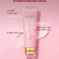 کرم ابرسان لدورا