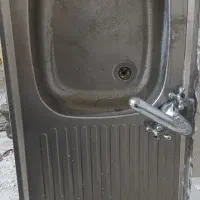 سینگ