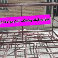 جوشکاری سیار|خدمات پیشه و مهارت|یزد, |دیوار