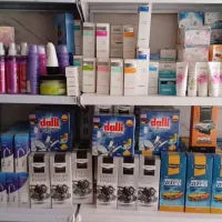 چربی زدای نانو سان آلمان
