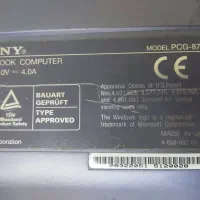 لپ تاپ سونی وایو|رایانه همراه|شوشتر, |دیوار